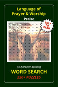 Book Cover Variant Thumbnail